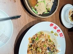 -单家老院·院子里的青岛菜(沙子口店)