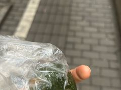 -固海糕团店