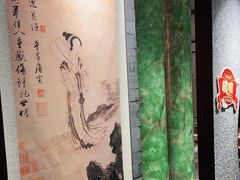 -呷哺呷哺 黄金牧场 (大港油田幸福广场店)