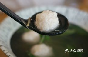 Taiwanese Squid Ball Soup
