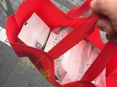 -张一元(总店)