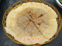 -迎喜海鲜酒楼(鹏森·海纳中心店)