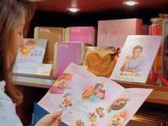 -皇玥(尖沙咀店)