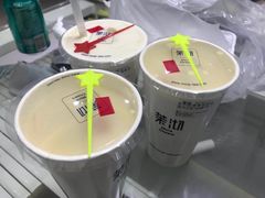 -茉沏(张家港步行街店)