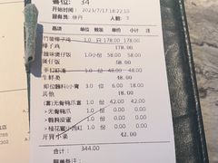 -大头椰·海南椰子鸡火锅(思明万象城店)