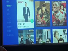 -和子足浴SPA会馆(东方之门店)