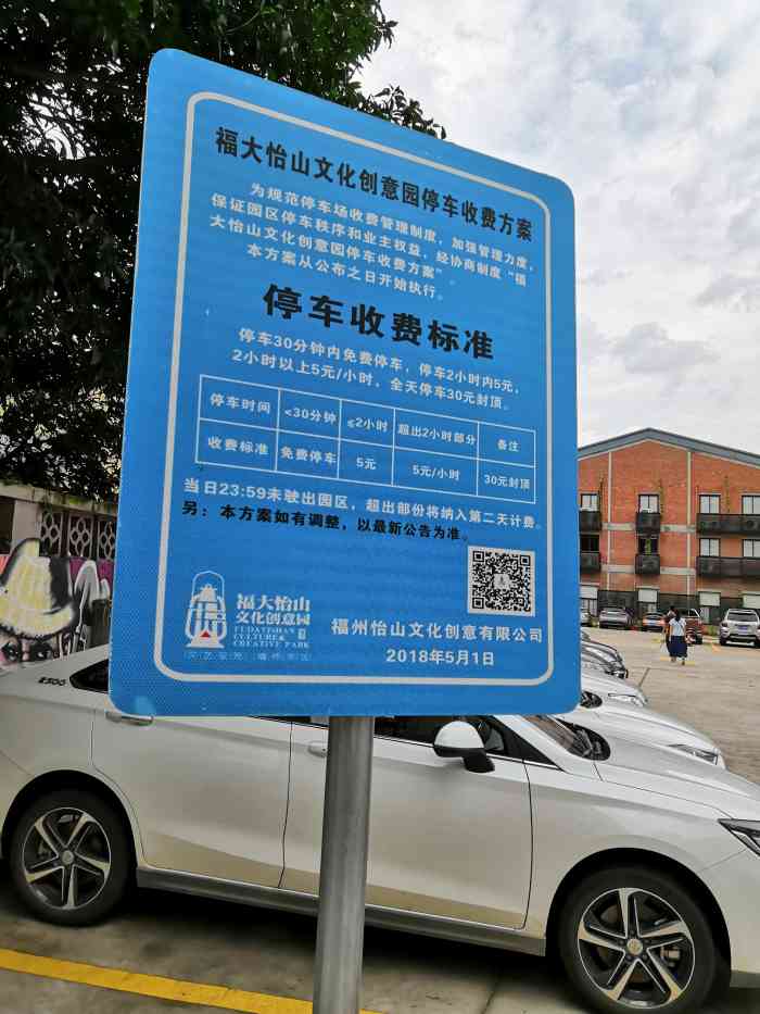 钻石年代ktv-"地方看着很大 但是在附近吃饭的都可以选.