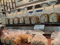 -都恩客(高岛屋百货店)