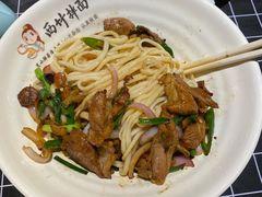 -西竹拌面(银川阅彩城店)