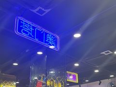 -澳门陈光记烧味饭店(南京德基广场店)