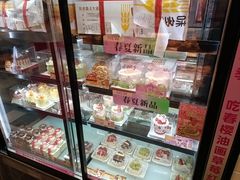 -味多美蛋糕(西安门店)