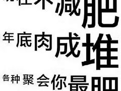 -爱尚韦德同科游泳馆