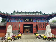 -开封府