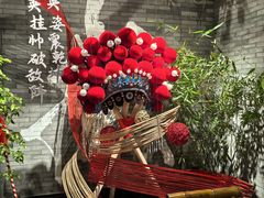 -顺德渔村·岭南一号