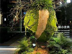 -精绝七日-新疆尼雅遗址数字大展【拉法耶文化艺术中心】