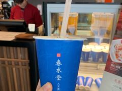 茉香奶茶-春水堂人文茶馆(西九龙站店)
