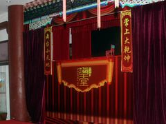 -海天堂构