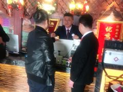 -富侨养生(康乾店)