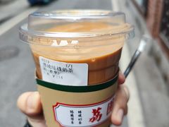 -荔園 LaiYuen