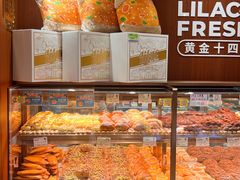 -丁香西饼屋(桂林路店)