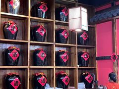 -先启半步颠小酒馆(白麓里店)