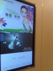 -南京康美美容医院·旗舰店