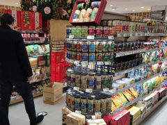 零售区-瑞和泰超市(传媒店)