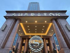 -上海浦东滨江喜来登酒店