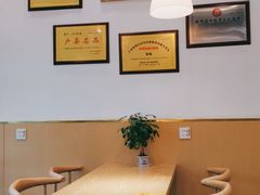 -秦镇郭家米皮(大庆路店)