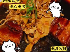 -苏帮袁Sue Cuisine(南开大悦城店)