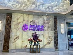 -御彩酒家(东风东路店)