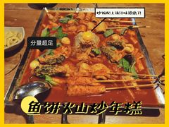 -包装马车·韩国料理·포장마차