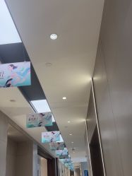 -杭州米兰柏羽医疗美容医院