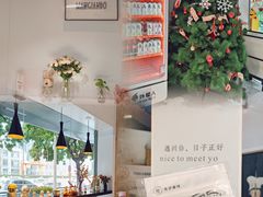 -友达面馆(广州总店)