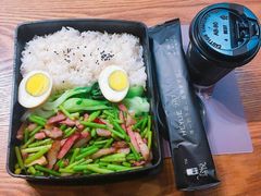 -盒悦高端盒饭(中海国际中心店)