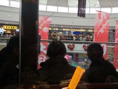 -龍聚祥烧麦馆(万达店)