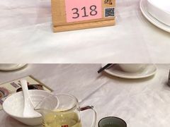 -新灿记大酒楼