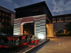 -上海崇明金茂凯悦酒店