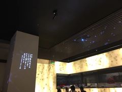 -桂满陇-锦绣江南(万象城店)