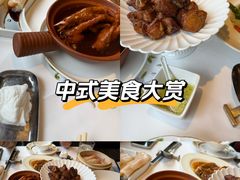 -翠园(北京王府中环店)