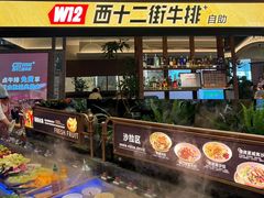 -凯德MALL(西直门店)