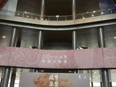 -太原市博物馆