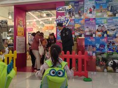 -英孚教育青少儿(昆城广场中心)