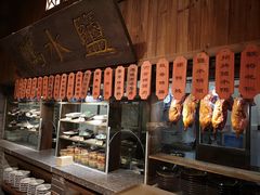 -南京大牌档(三阳广场苏宁店)