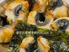 -大唐尚武烤活鳗鱼黑牛烤肉(大里路店)