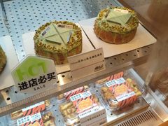 -君之狮子山·轻糖烘焙(松江印象城店)