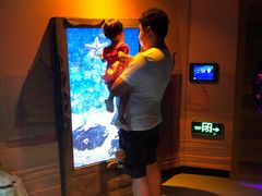 -沈阳海洋探索中心