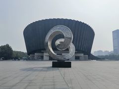 -邯郸市博物馆(新馆)