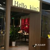 奶油汁很浓郁 可以裹满每根面条 #0元玩转这座城