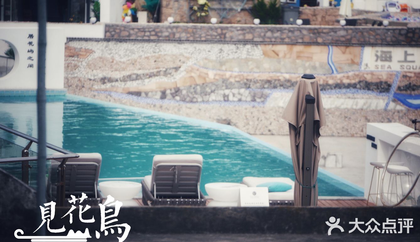 很干净，很悠闲，很舒服